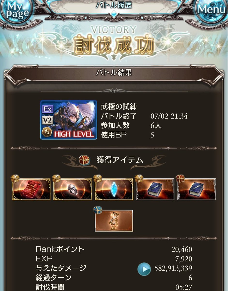 guraburu393's tweet photo. 本集めしてたら砂出た(✌︎ ॑꒳ ॑✌︎) https://t.co/JLvO7MDCMY
