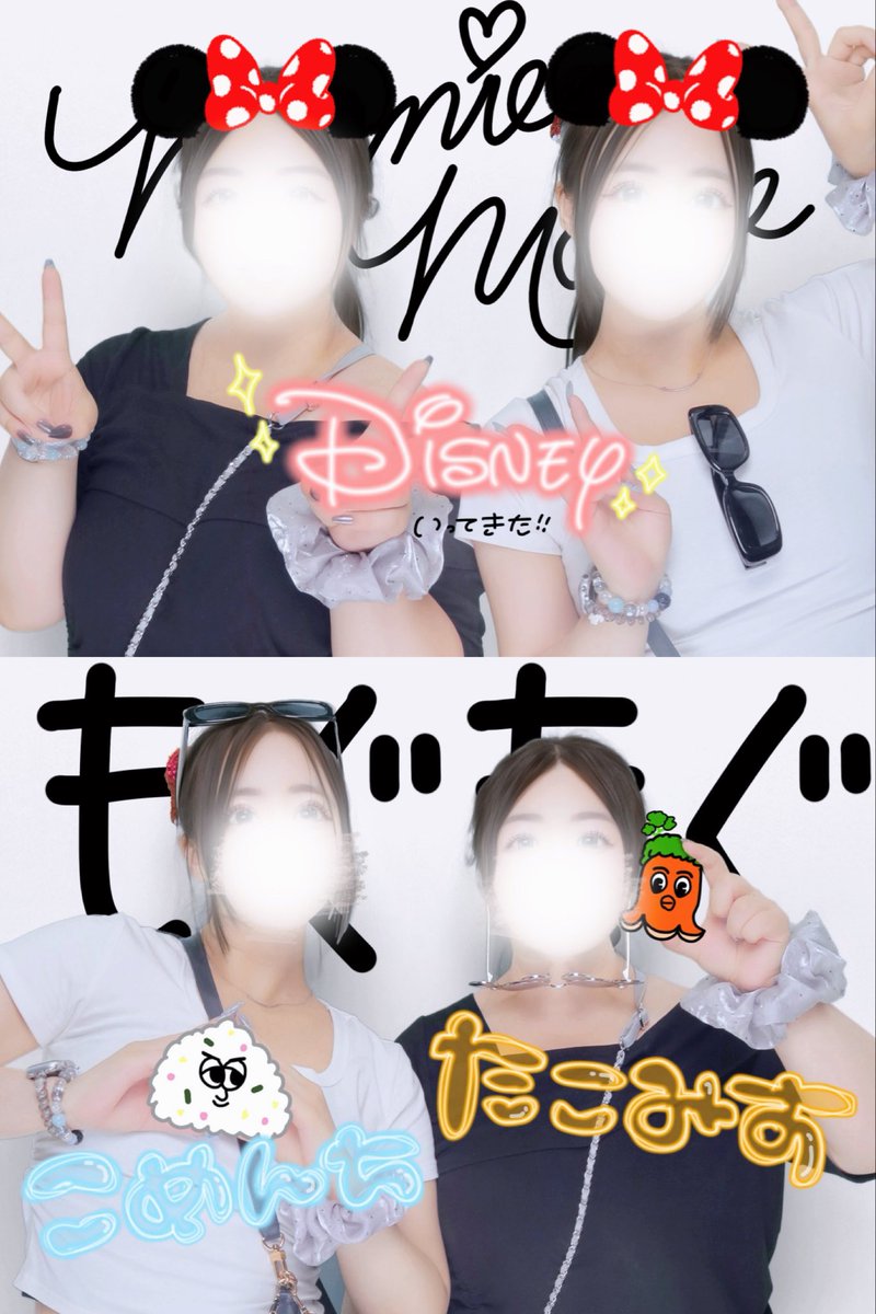 nes_mith_desu's tweet photo. 𝑫𝒊𝒔𝒏𝒆𝒚 🐭🏰💗 https://t.co/GvfHcNosSc