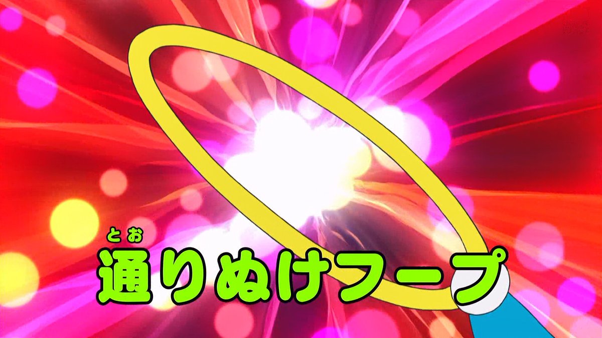 SEI_0418a's tweet photo. @LImo400 ﾃｯﾃﾚﾃｯﾃｯﾃｰｯ ﾃｯﾃｰｯ https://t.co/ks6EQNVLC0