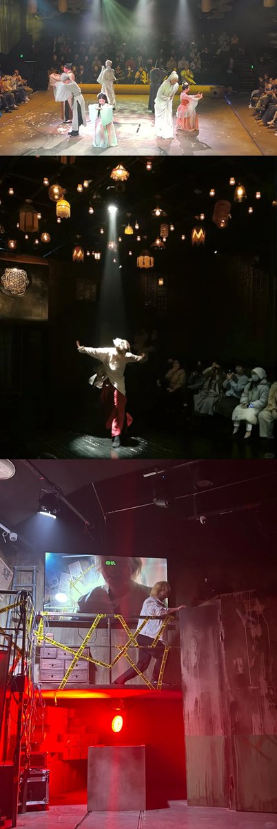 likekazuya's tweet photo. 日本でイマーシブ好きのみんなに聞きたい！

今上海で流行ってる「没入型常設小劇場」日本にもあるかな？🤔
あったらコメントで教えてください！

今若者に大人気の没入型小劇場の特徴をざっくりまとめてみた⬇️ https://t.co/lNfRa5uNmz