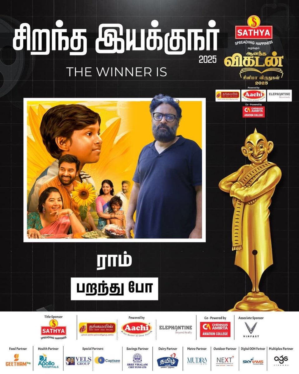 DoneChannel1's tweet photo. A proud moment for #Paranthupo ❤️
Celebrating a double victory at the Ananda Vikatan Cinema Awards 2025 with Best Director and Best Child Artist. Here's to passion, talent, and cinematic excellence! 🏆
#DirectorRam
#AnandaVikatanCinemaAwards2025
#BestDirector
#BestChildArtist
@SureshChandraa
@AbdulNassaroffl
@DoneChannel1