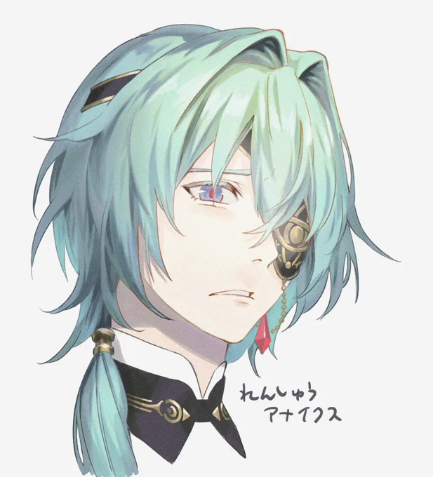 顔練習イクス