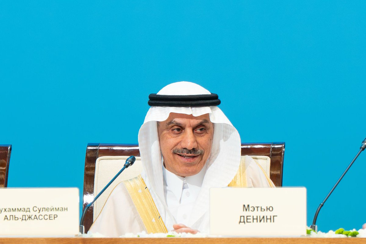 isdb_group's tweet photo. H.E. Mr. Kassym-Jomart Tokayev, President of the Republic of Kazakhstan, chaired the 38th Plenary Session of the Foreign Investors’ Council in #Astana, with the participation of H.E. Dr. Muhammad Al Jasser, Chairman of the IsDB Group.

During the session, President Tokayev announced the admission of the IsDB Group as an Observer to the Council and highlighted the role of Islamic finance in supporting sustainable economic growth.

The announcement reflects the growing strategic partnership between Kazakhstan and the IsDB Group and reinforces cooperation in digital transformation, Islamic finance, private sector development, and long-term economic diversification.