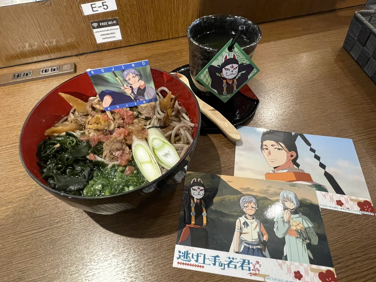 8unyan8's tweet photo. ふぉろわたち、見てくれよ。5万年ぶりに行ったノイショ、5万年ぶりに買ったちぇんこれ、せっかくなので食べた飯。 https://t.co/KRNV6cOzCK