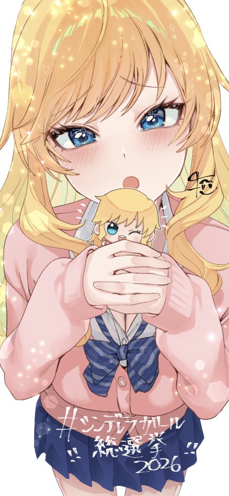 udo_n_purin's tweet photo. ✨✨🥺✨✨ https://t.co/eN0djTelZ0