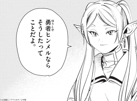 nikojin's tweet photo. ドル円160円割って欲しいがまだキツイか🧐
もう神田元財務長官登用 &amp; 外貨準備金全て使ってハゲタカを全て焼き切るしかないようだね🤞 https://t.co/Qvig8GkioI