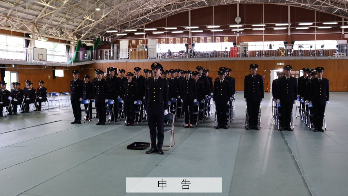 JGSDF_funaoka's tweet photo. 【新隊員教育隊】
　自衛官候補生の修了式を行いました。
　心身ともに大きく成長した姿を家族に見せることができて自衛官候補生も嬉しそうでした。
　自衛官候補生は２等陸士に任命され、それぞれの任地において各職種の後期教育がはじまります。

#自衛隊 #新隊員 #船岡駐屯地 https://t.co/mvb9DSwuev