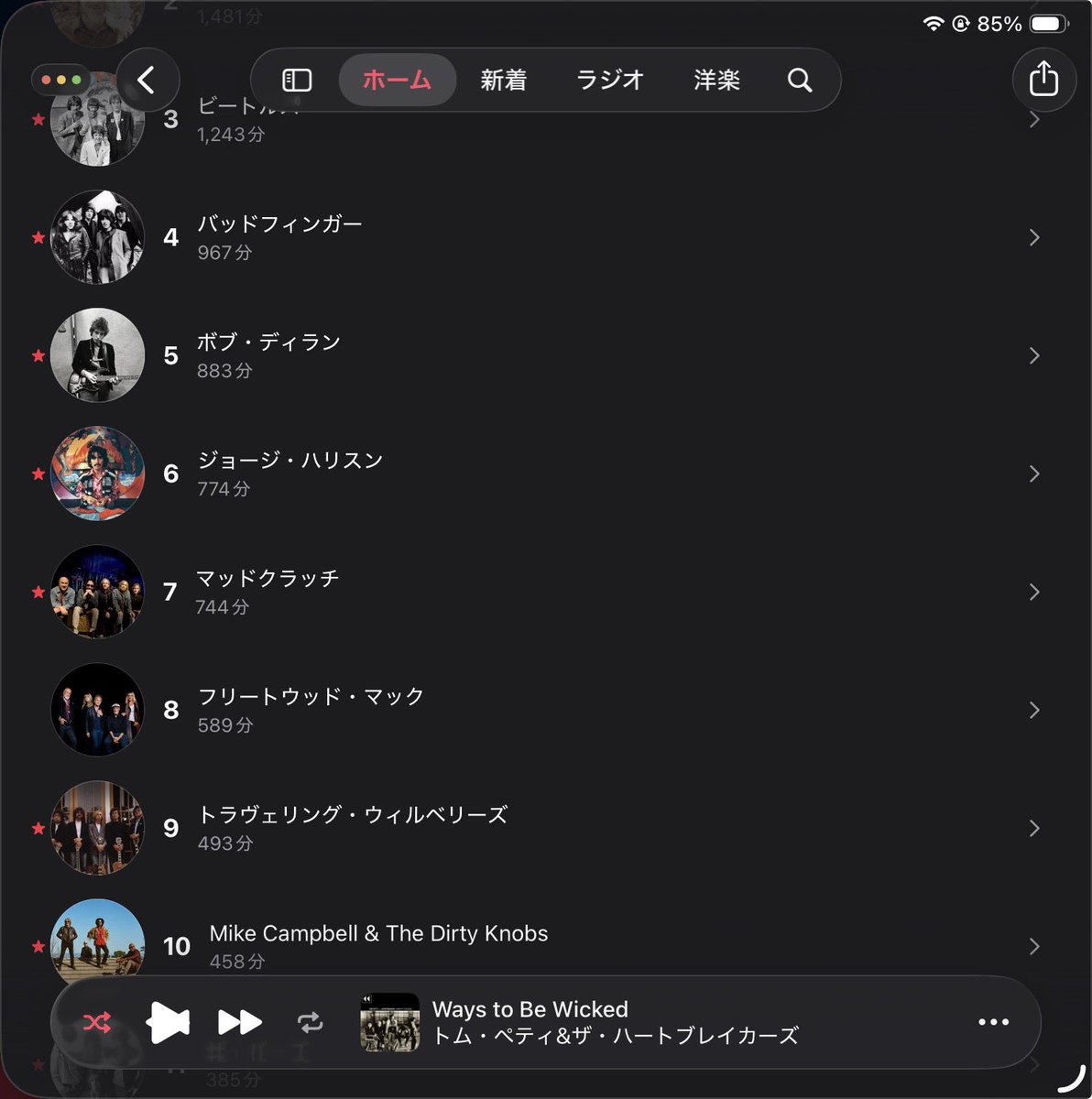 TP4B_'s tweet photo. バッドフィンガーいつもより少なかった https://t.co/lz4hKq83ic