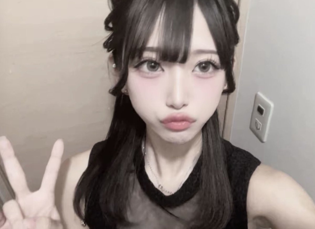 trick_flower93's tweet photo. 【晒し依頼】
名前　大神ゆあ💕
年齢　20💕
中洲のキャバクラで働いてる💕💕

クラブで出会った男に中〇しされて妊娠💕💕そのままデキ婚してるヤリ〇ン💕

#オナペ #おなぺ #晒し #晒し依頼 #顔抜き https://t.co/qWUaYItEDY