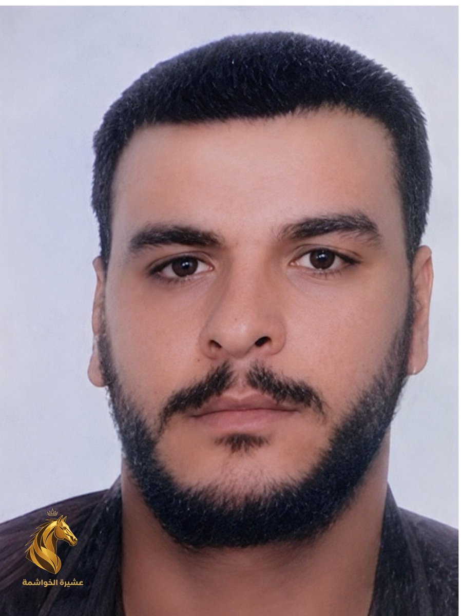Khawashma's tweet photo. #من_ذاكرة_الثورة

بسام ياسين المحمد الخاشومي
معتقلٌ مفقود في سجون نظام الأسد البائد
حكاية غيابٍ قسري تختصر وجع آلاف العائلات، وملفٌ مفتوح في ذاكرة الثورة لا يسقط بالتقادم.

توثيق: أحمد منصور الطحان
بالتعا��ن مع كروب التوثيق لأحرار الخواشمة

#أحرار_الخواشمة
#الثورة_السورية
#الجولان https://t.co/x9xhH2AbdQ