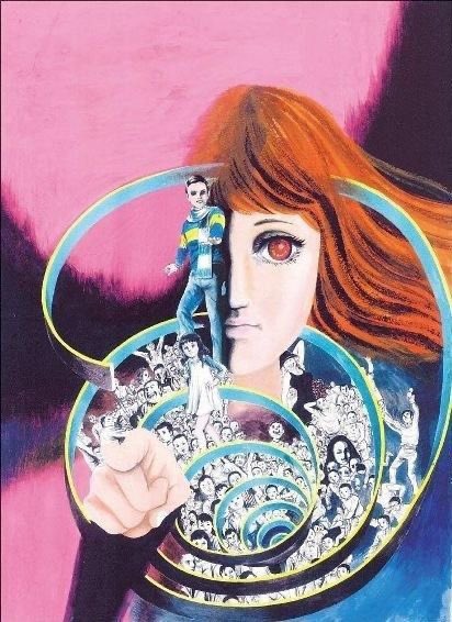 PrettyVacantJap's tweet photo. The World of Kazuo Umezu https://t.co/UzhjE6v6A6