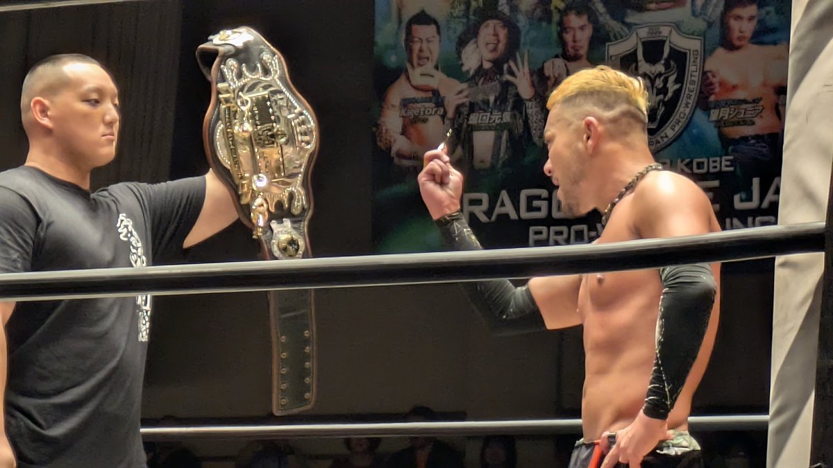 nex_MMM's tweet photo. #DRAGONGATE #後楽園ホール 大会終了
神戸ワールドのツインゲート戦、ドリームゲート戦が決定したり、ユニットができあがりそうだったり https://t.co/wV5MPFlG4f