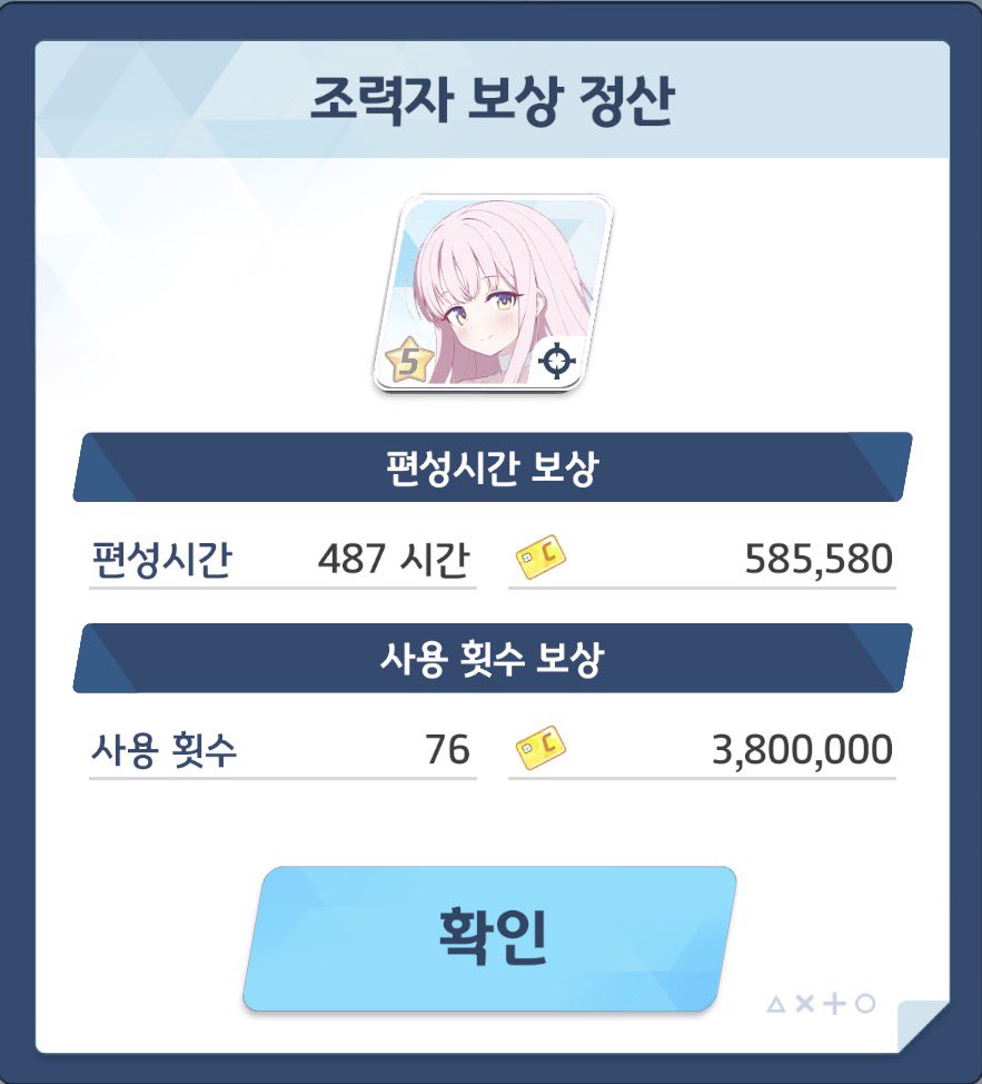 이서 tweet media