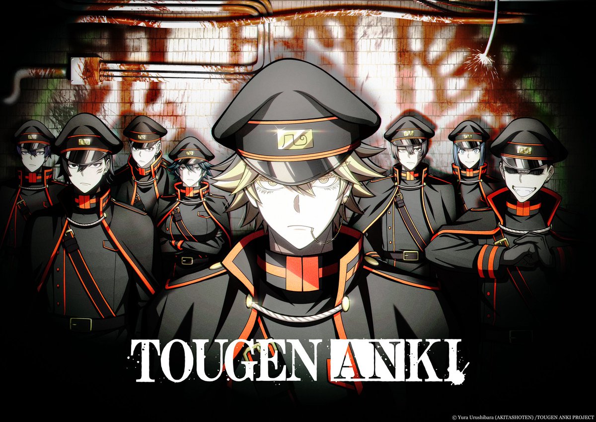 AnimeSpotlightt's tweet photo. TOUGEN ANKI Sequel "Nikko Kegon Falls Arc" is scheduled for October 2026!

New Key Visual Revealed. https://t.co/Rv17oPgwmS