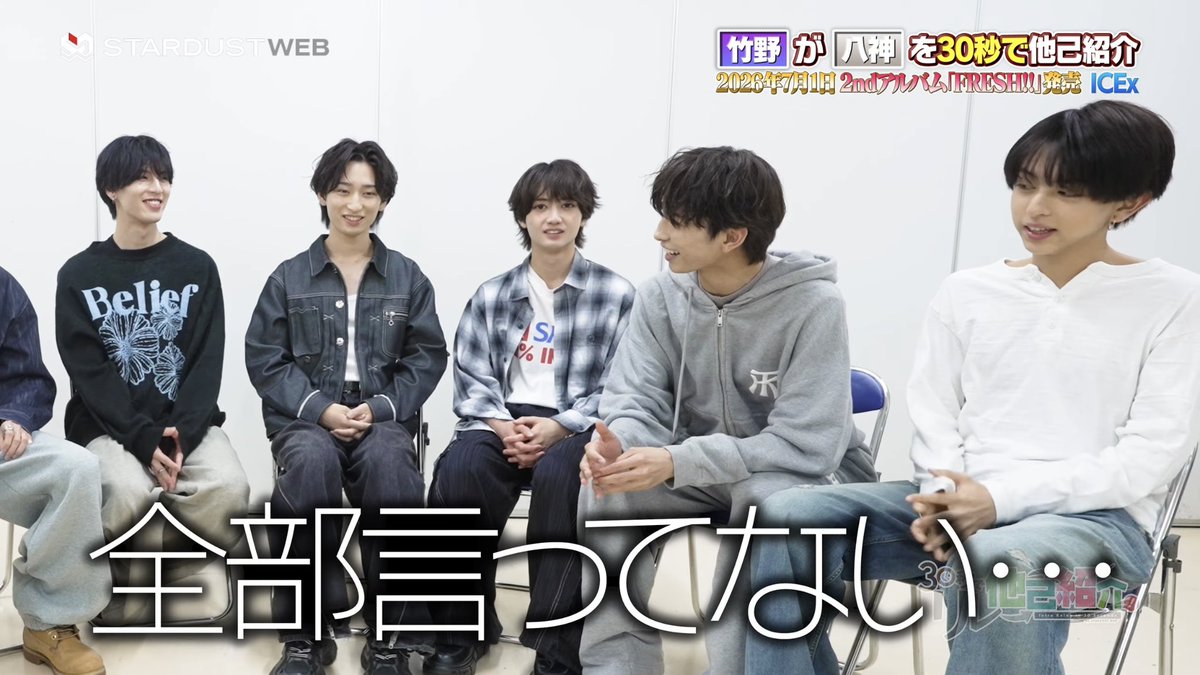 DODEKAlove's tweet photo. 特典会前のオタク https://t.co/XIeuBLnnQo