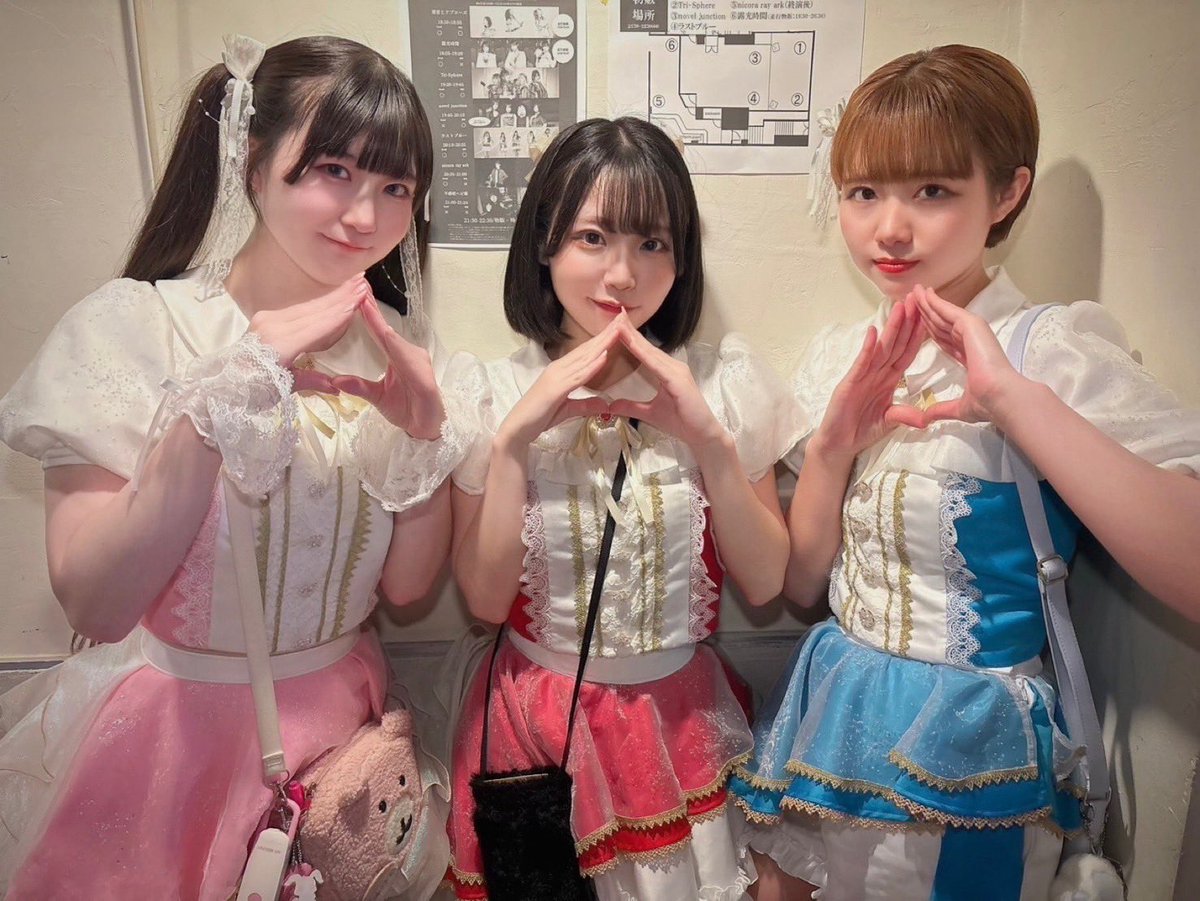 本日「Tribu presents Thanks!!」に出演させていただきました！ 大塚