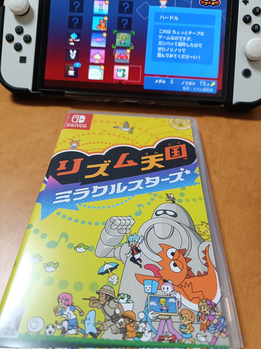 楽しい(*ˊ˘ˋ*)♪