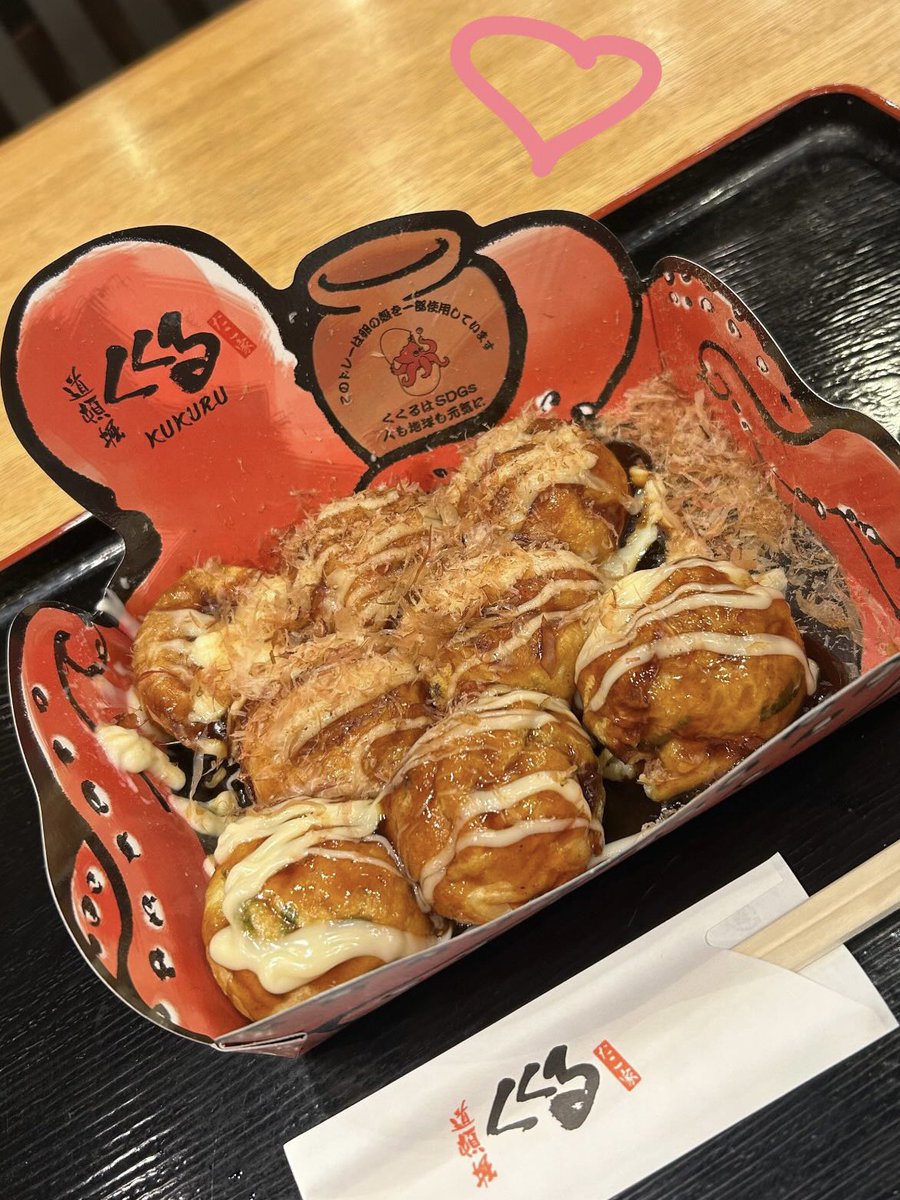 mayu_ruby_'s tweet photo. 2026.06.28

2日目は大阪でくくるのたこ焼きを食べたよ🐙
ふわとろで過去1美味しかったからテイクアウトもしちゃった◜ ε ◝

#くくる https://t.co/MlT3aoCoYI