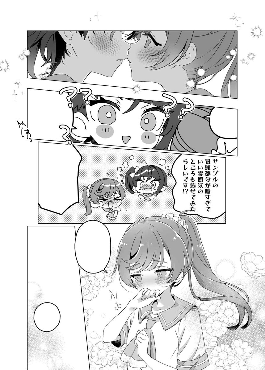 kirifu0127's tweet photo. (4/4) https://t.co/gwgvtsdKUo