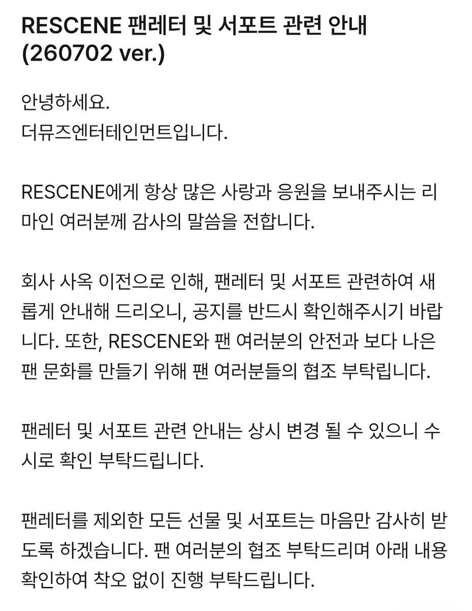 yam_2eE's tweet photo. 얼마나 성공한건지 감도 안옴 이정도면 이미 폰 사줬을지도.. 왠지 요즘 버블 많이 오더라 (아님말고) https://t.co/8gX7n7K7gx