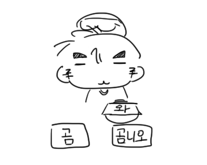 34_myslugger_52's tweet photo. 히어로즈로돌아가시겟습니까 https://t.co/1GDoKexmqs