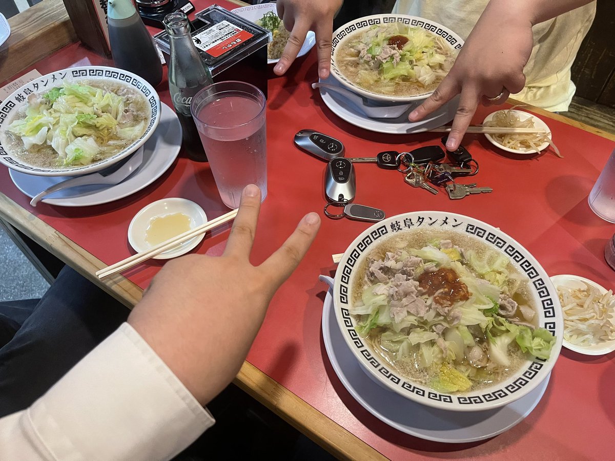yuta10031003's tweet photo. 久しぶりのぎふたん！
ごんちゃんとこーた来てくれてありがと！
3からでも辛かった、、
あとCLAからEに乗り換えました https://t.co/1expmgLfds