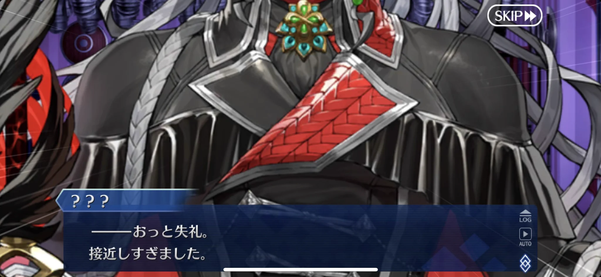 FGOまとめ速報 X:ssä: ”！？ #FGO” / X