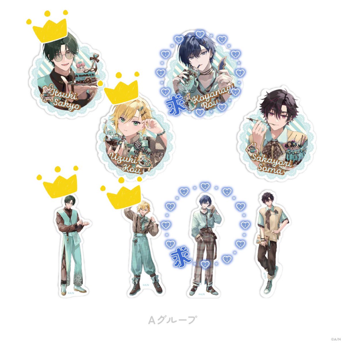 mzk_trhk2's tweet photo. 【交換譲渡】にじさんじ Minty Mate ランダムステッカー Aグループ

譲：画像参照

求：求スタンプの方
　　または定価+送料

＊OSにて30購入予定
＊交換の際👑の方はご不快でなければ比率違いも可
＊郵送のみ https://t.co/mppZkynFXc