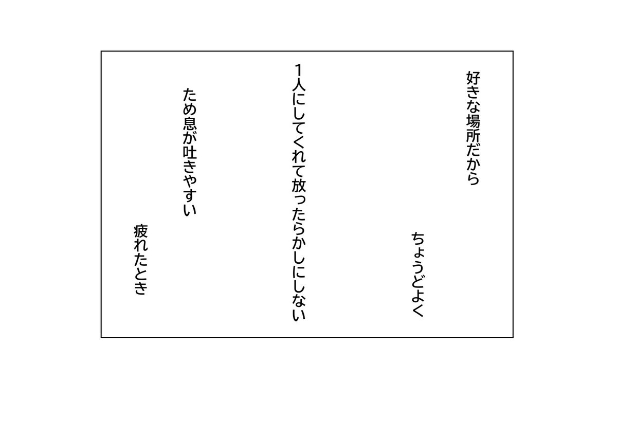 foolsan0523's tweet photo. #本日の落書き
 #ふるまんが https://t.co/ur5VxyidaZ