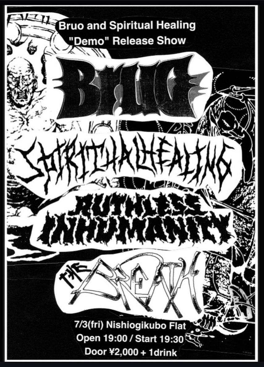 tera_6526's tweet photo. 7月のライブ

7/3(fri) BRUO
📍NISHIOGIKUBO FLAT

7/11(sat) geji
📍OFFBEATS STUDIO

7/25(sat) BRUO &amp; geji
📍SHINSAIBASHI ANIMA https://t.co/C7abnhOT5f