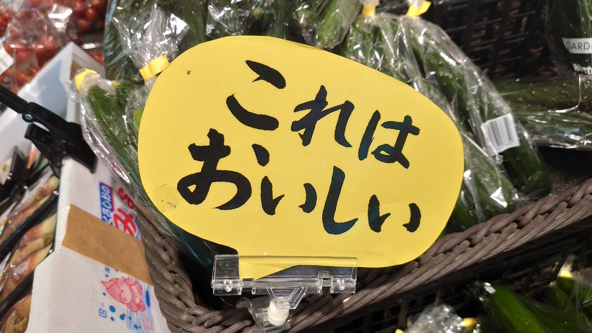 32hamachan's tweet photo. 素材 https://t.co/kwlM7IpDV5