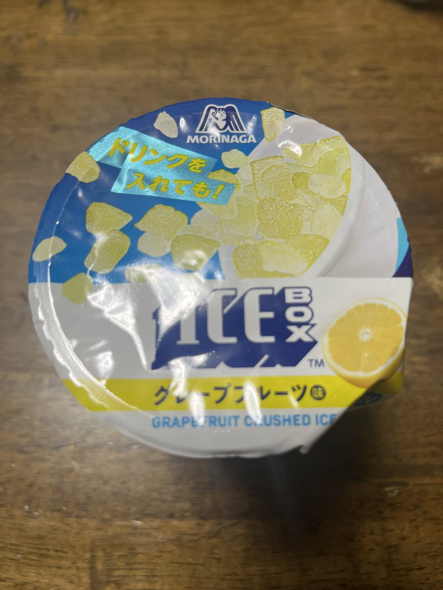 ka10_ma's tweet photo. 最＆高ψ(｀∇´)ψﾌﾊﾊ!!

#森永
#アイスボックス
#アサヒビール
#カルピスサワー https://t.co/HJ6CvBwViM