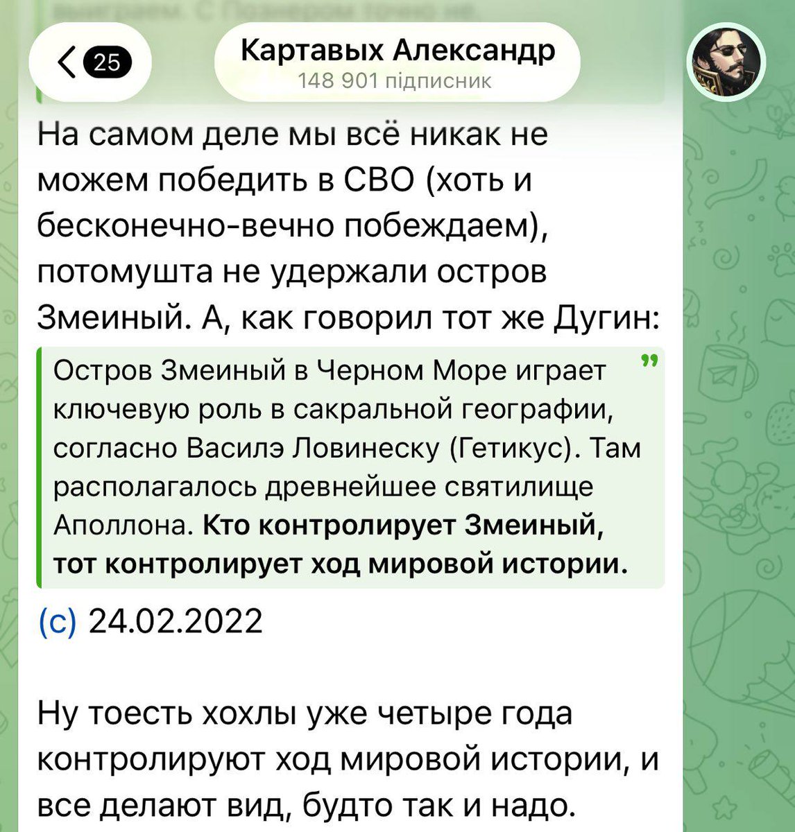 buch10_04's tweet photo. 🤔 https://t.co/jEdgY0fpfz