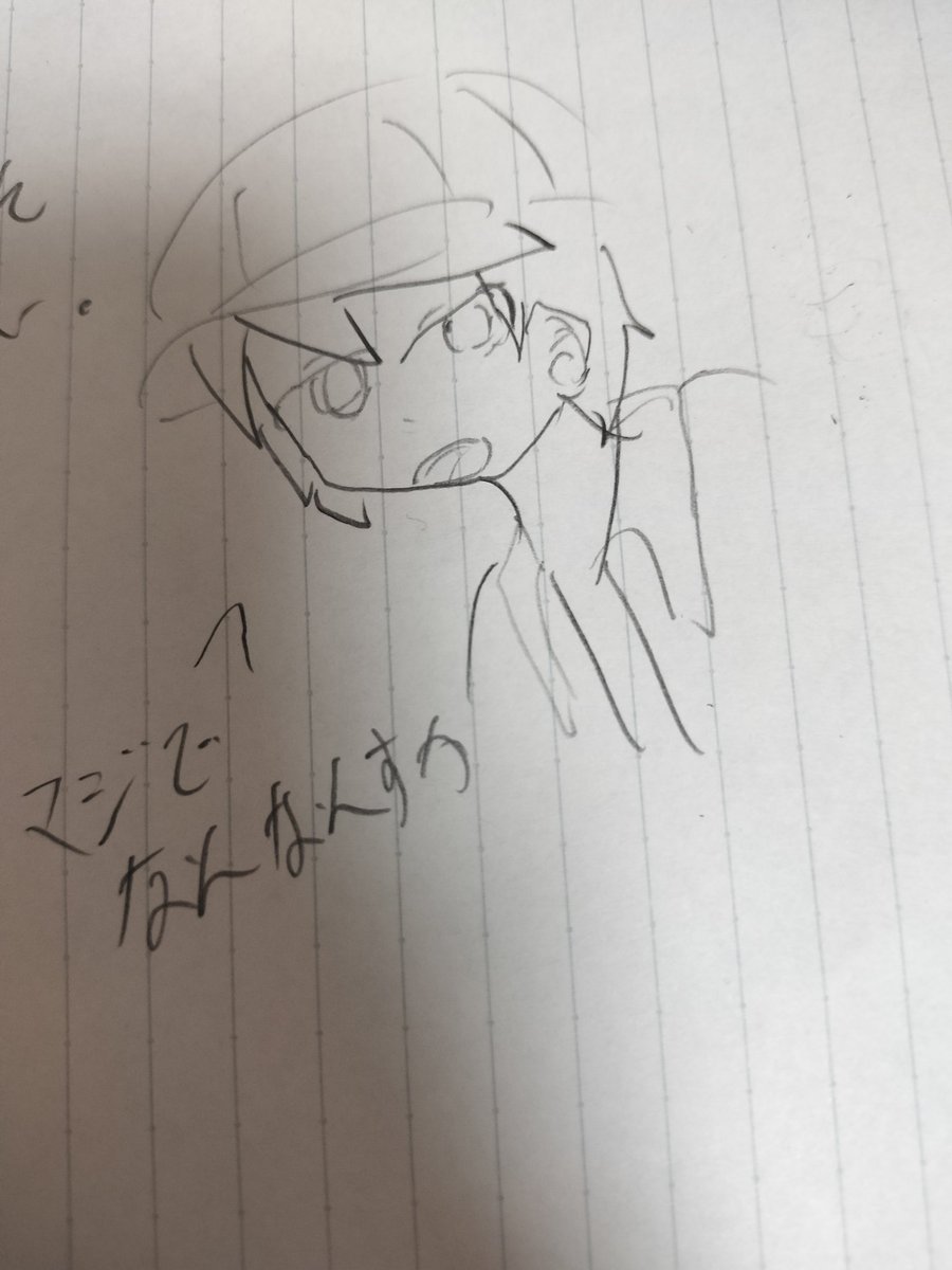 ofudraw_rky's tweet photo. @akiko_lawson https://t.co/r9wFmdbMS1
