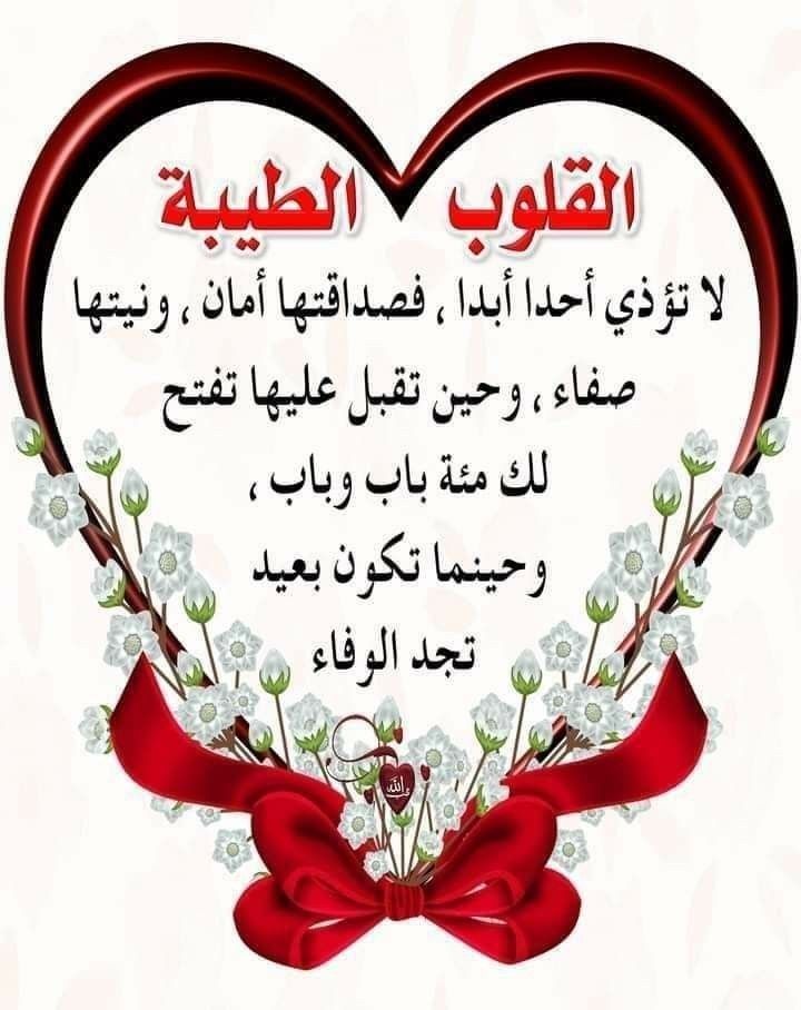 Drsayedghomary's tweet photo. https://t.co/YEWtBPh5E6