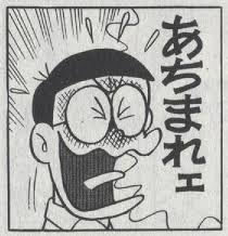 brightbaaaaan's tweet photo. ケロロ軍曹のパロディは話のメインストーリーに組み込まれてるヤツよりこういうどうでもいい箇所に出てくる元ネタ知らなくてもまっっったく問題なさそうな小ネタ的なヤツが大好き https://t.co/DBDagL7dk3