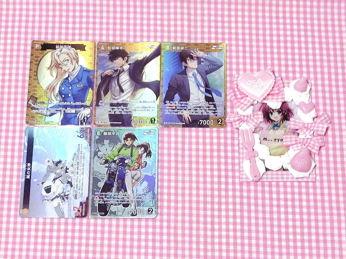 m__yyo's tweet photo. [ 交換 譲渡 ] 名探偵コナン tcg

譲 : 千速 , 研二 , 松田 , 服部
求 : 異種,コナン or ご希望額+送料

𖹭 tcg関連は求めておりません
𖹭 条件良い方優先

お気軽にお声掛けください𖹭.ᐟ https://t.co/n3QQMa5doU