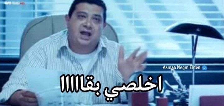 alshykh_fa9016's tweet photo. الشهور اللي فاضله ف الصيف .. https://t.co/C56ksStEmr