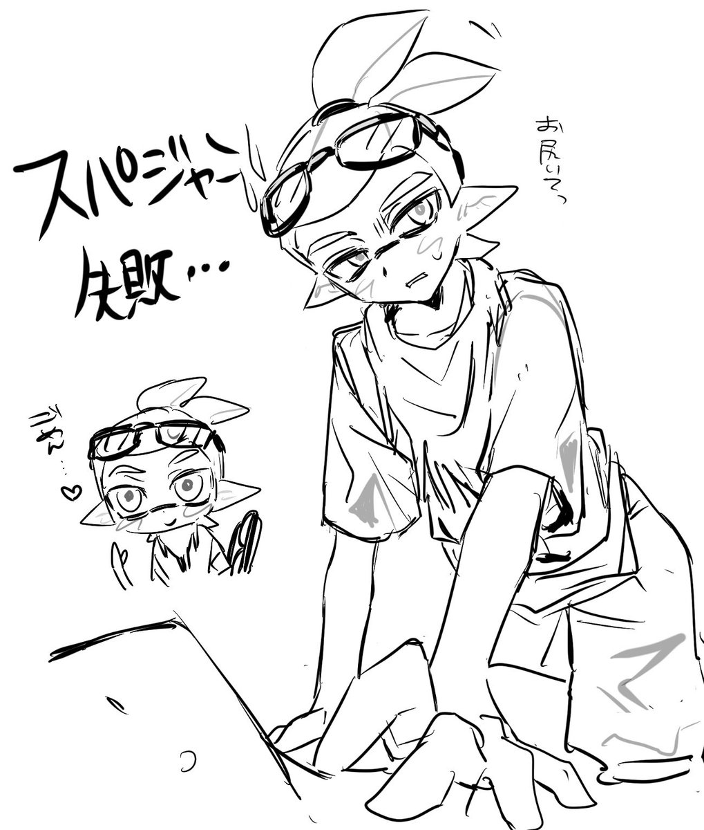 3110op's tweet photo. コロイ力有 https://t.co/0MaYzUSQxP