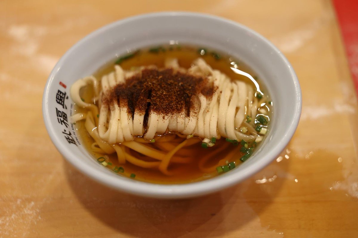 DiscoverAnhui01's tweet photo. 🥟🍜Come to Wuhu, Anhui, and unlock the unique flavour map!
Juicy soup dumplings, savoury shrimp roe noodles, and signature red-skin roast duck—these are more than local delicacies. They are flavours of hometown nostalgia.
#HiAnhui #DiscoverAnhui #TasteofAnhui #FoodieHeaven https://t.co/ANLzEAhsYl