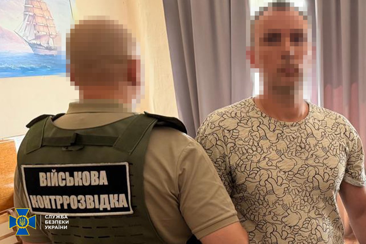 ServiceSsu's tweet photo. СБУ затримала російського «крота» в провідній академії Міноборони України: він намагався «злити» ворогу інформацію про новітні розробки українських дронів

➡️ https://t.co/xaLy0TZvW5 https://t.co/Viw16O8Som