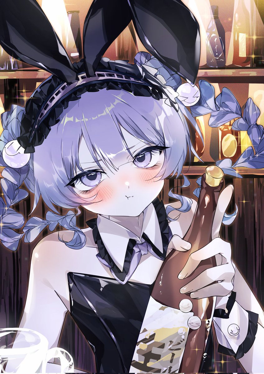 hentai_doku's tweet photo. 酒は飲んでも飲まれるな
てきな？ https://t.co/kZ05PaNNNM