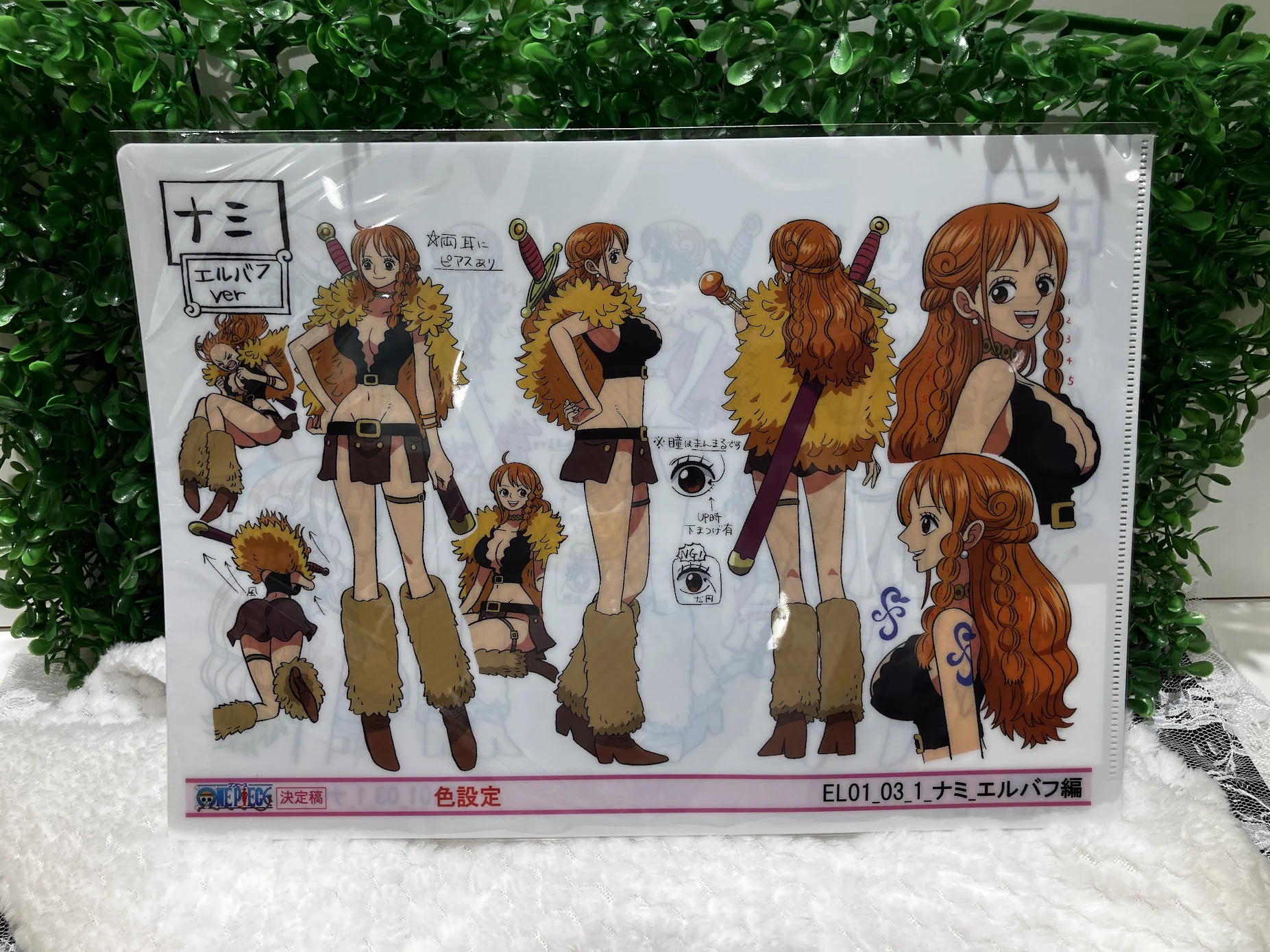 ONE PIECE 麦わらストア 東京駅店 on X: 