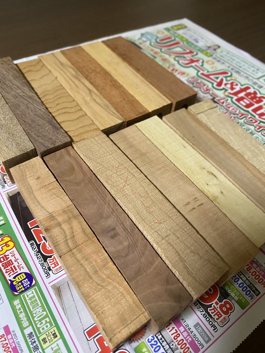 koubou_rin's tweet photo. 今日は金具の分解と、木にパイプをいれる穴を開けました。 https://t.co/4D44g9ylk0