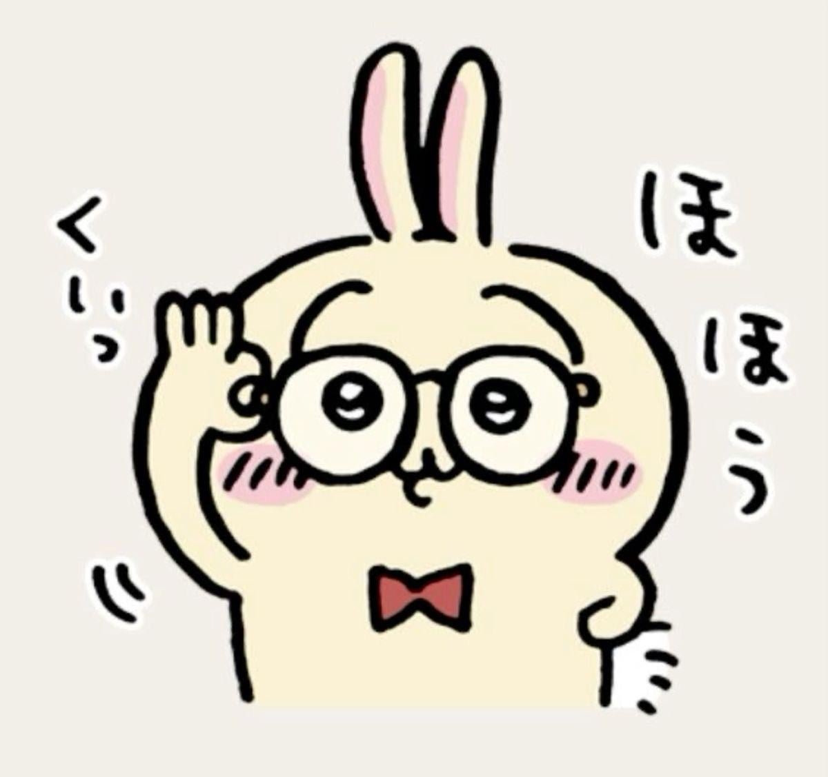 3bed4ngd4m's tweet photo. Tí nữa nên up gì nhỉ mn 🤔🤔 https://t.co/RZBBrojSC9