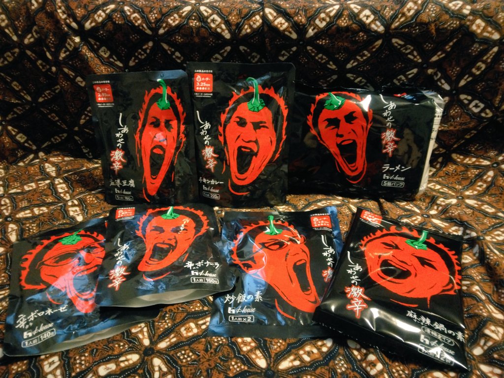 うっかり買った｢しあわせの激辛セット｣、届いてます みんな顔がちがう