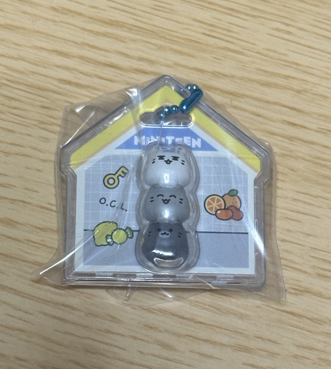 ___12041's tweet photo. SEVENTEEN セブチ MINITEEN ミニティーン パッケージチャーム グミ 交換

譲  ジュン

求  ディノ

郵送での交換希望です📮
検索からでもお気軽にお声掛けください。

#SEVENTEEN
#セブチ
#MINITEEN https://t.co/kJte2sbgLT
