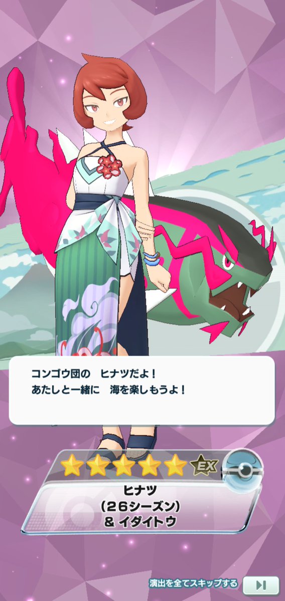 CLSecondat's tweet photo. 2回で来てくれた。 https://t.co/jVqwff6ojU
