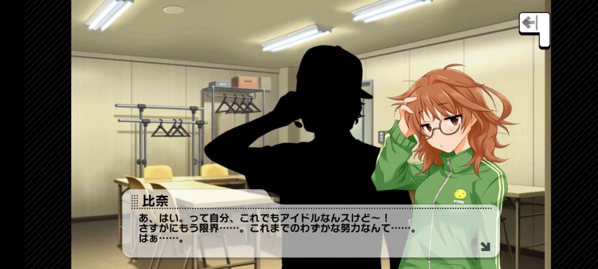 kansuke1128a's tweet photo. まわりの目は節穴だったけど本人も卑屈になりすぎて気が付いてない！こんなにかわいいのにね！ https://t.co/xrsTqMlo84