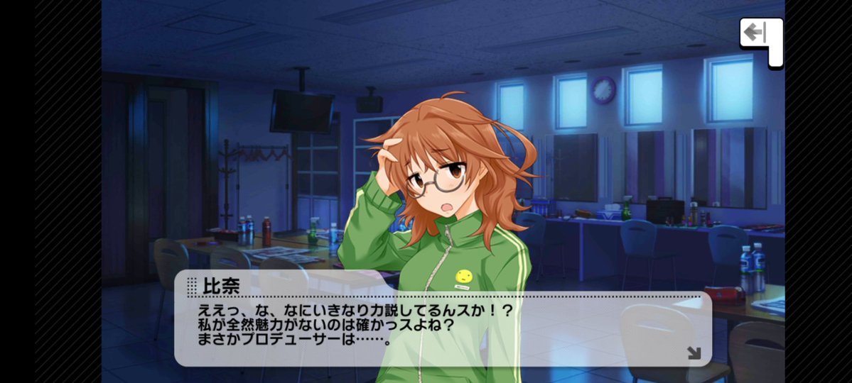 kansuke1128a's tweet photo. まわりの目は節穴だったけど本人も卑屈になりすぎて気が付いてない！こんなにかわいいのにね！ https://t.co/xrsTqMlo84